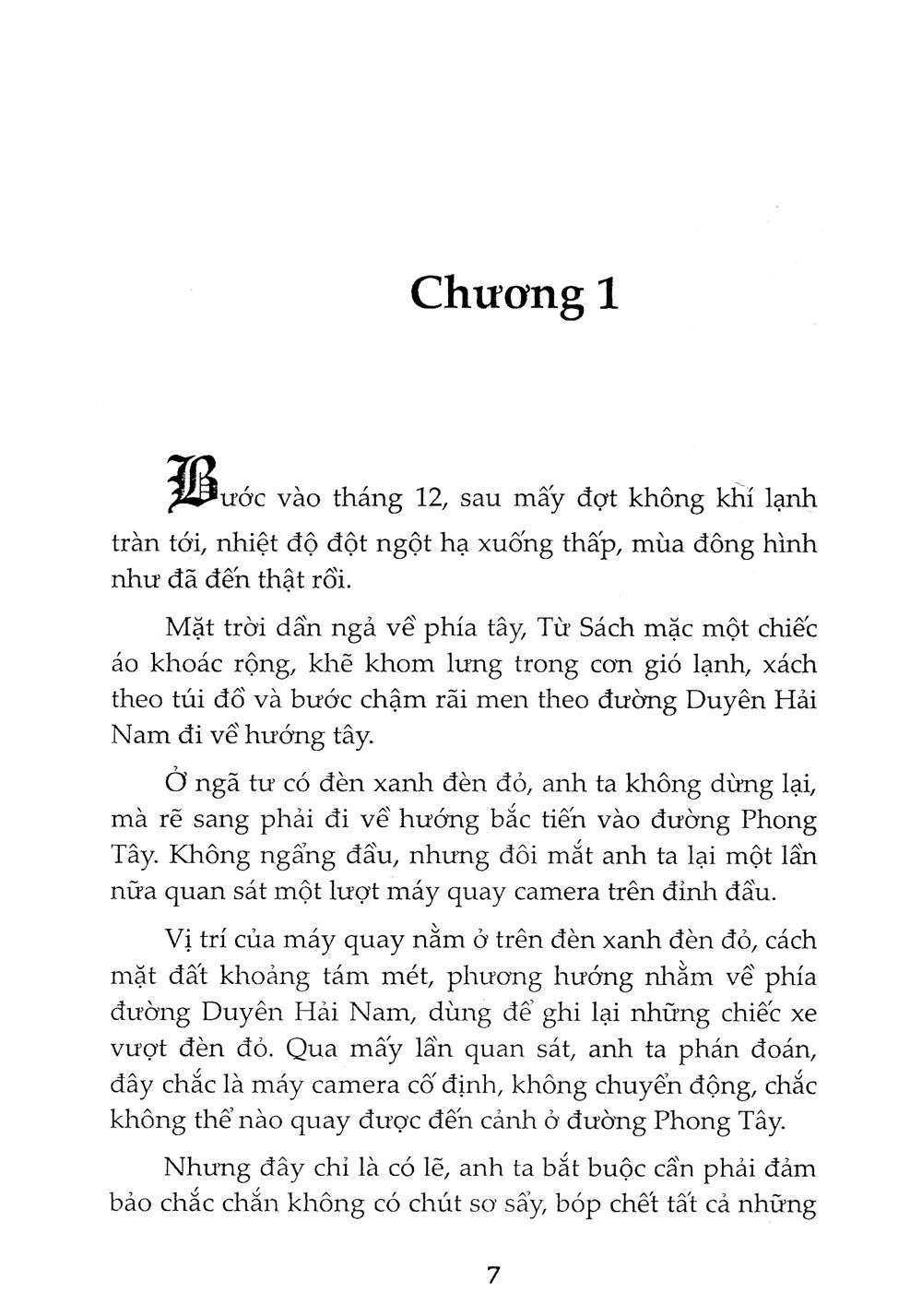 Mưu Sát - Tử Kim Trần
