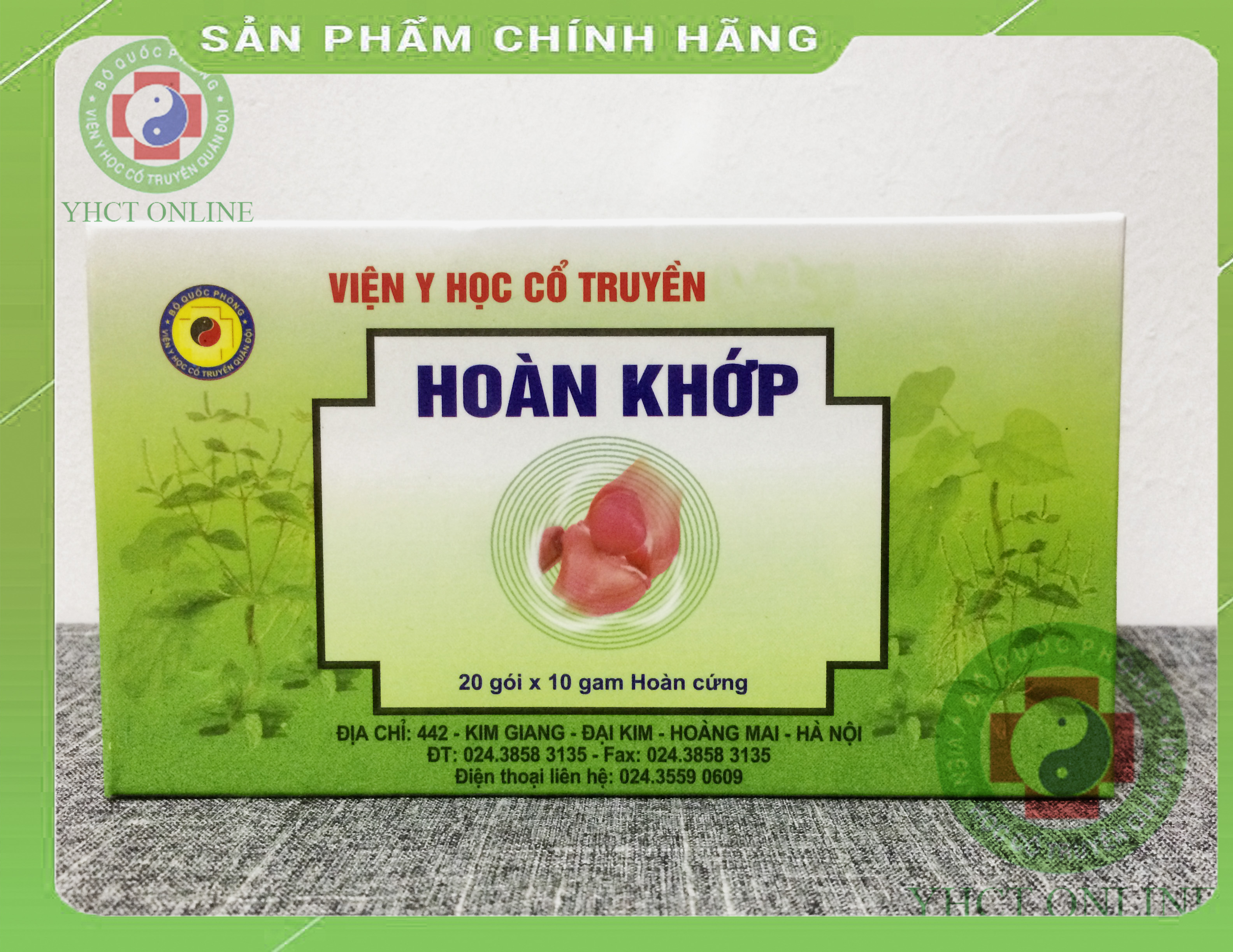 Hoàn khớp
