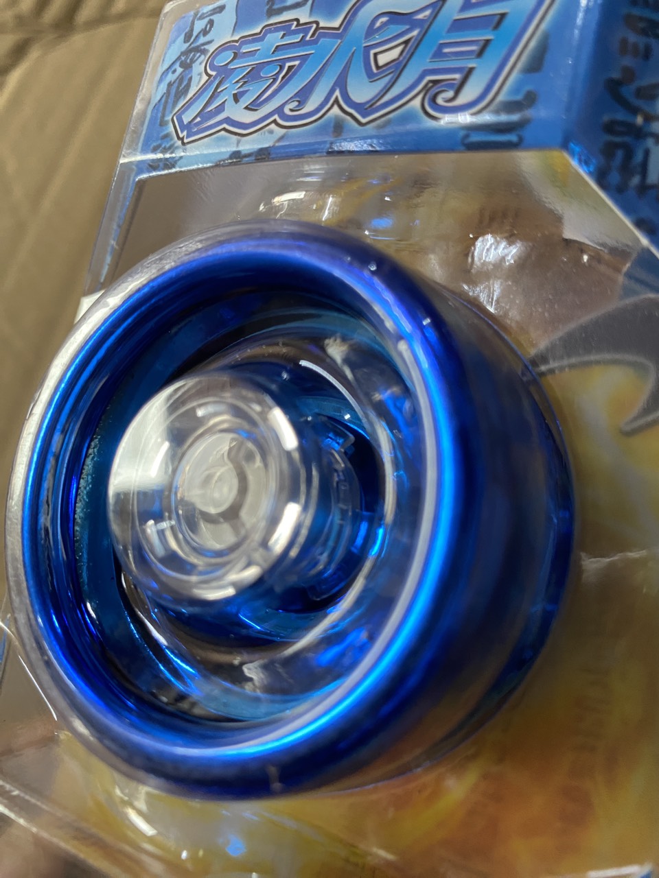 YOYO - CON QUAY - HUNTERSON TOYS
