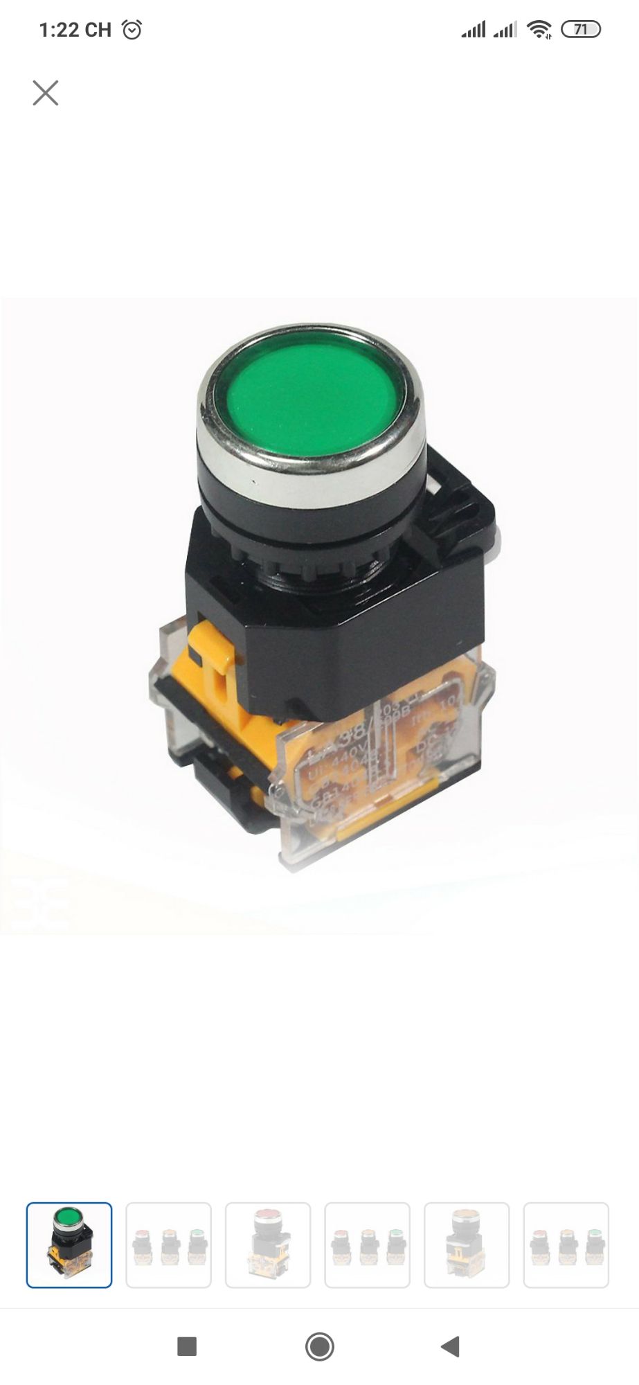 Nút nhấn giữ không đèn phi 22 LA38