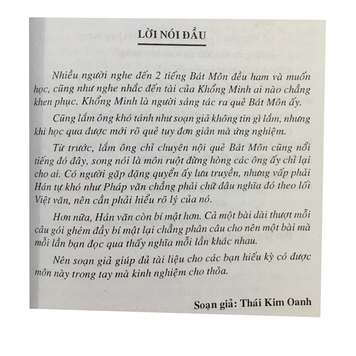 Kim Oanh Ký