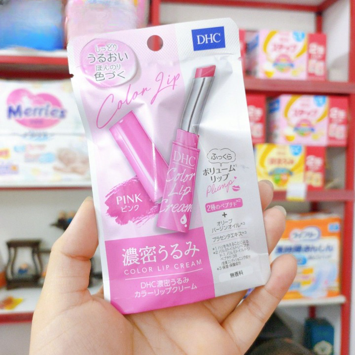 DHC lip cream Japan Color Lip Cream DHC red rose orange 1.5G-pegastore
