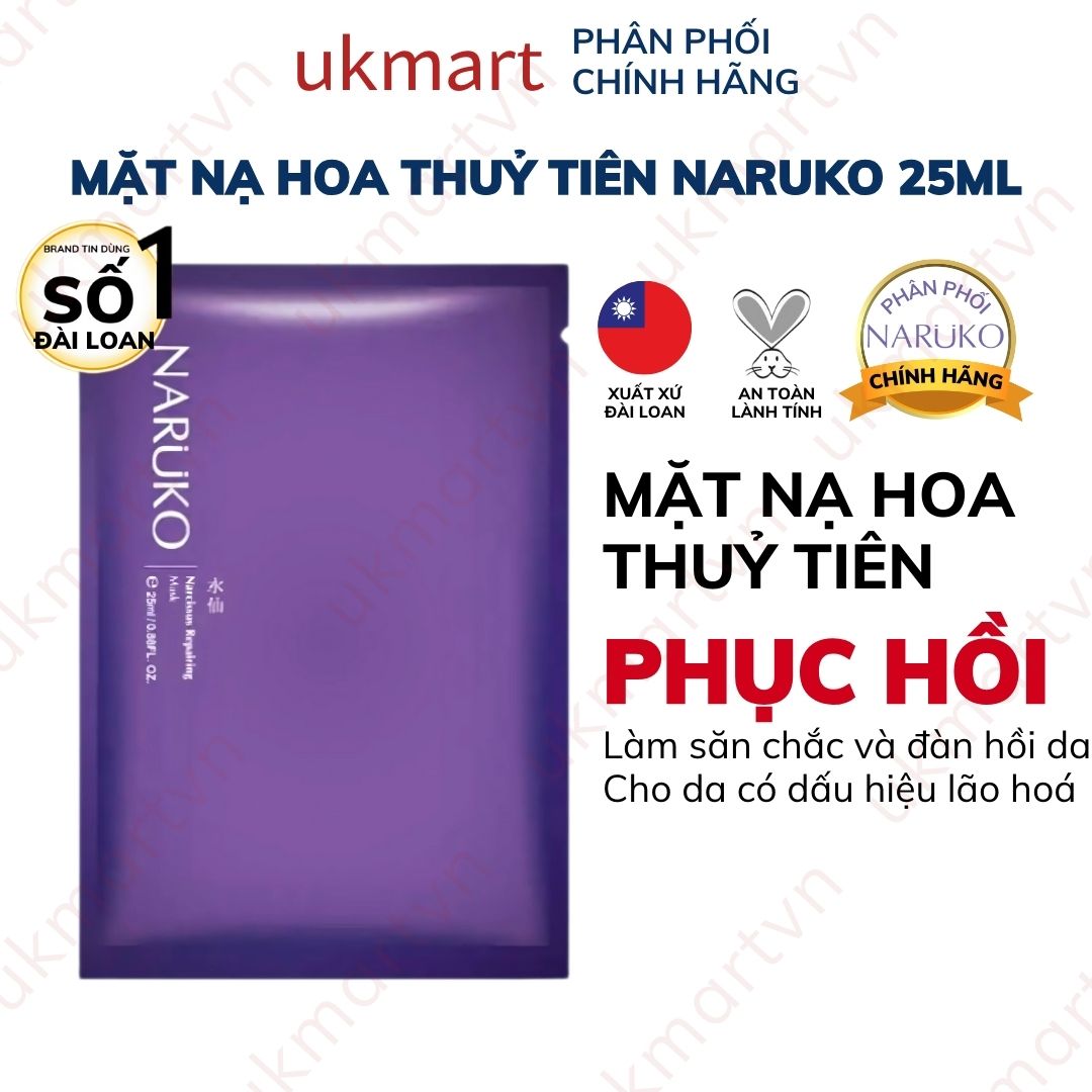 Taiwanese Naruko Paper Mask, 1 Piece