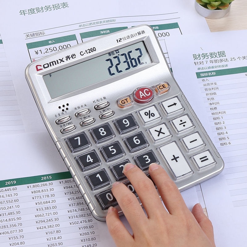 Original Qixin C-1260 Calculator Classic Voice King Voice Computer