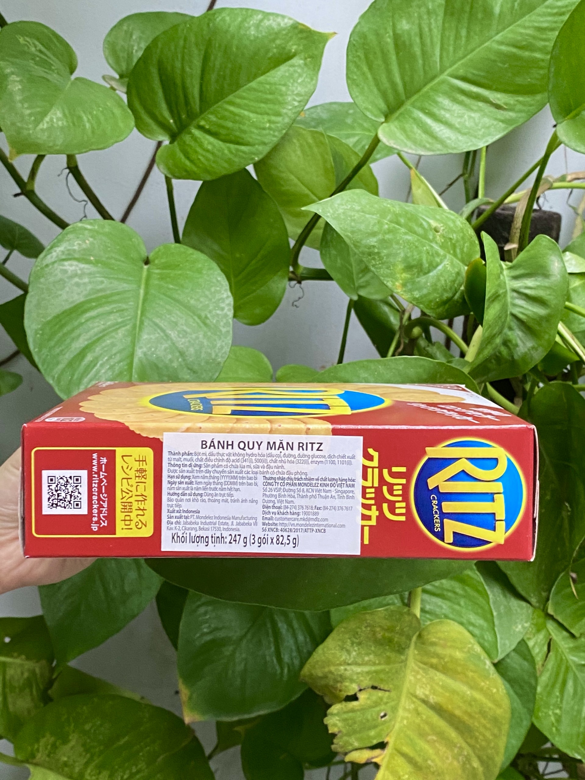 Bánh Quy Mặn Ritz Crackers (Hộp 247g)
