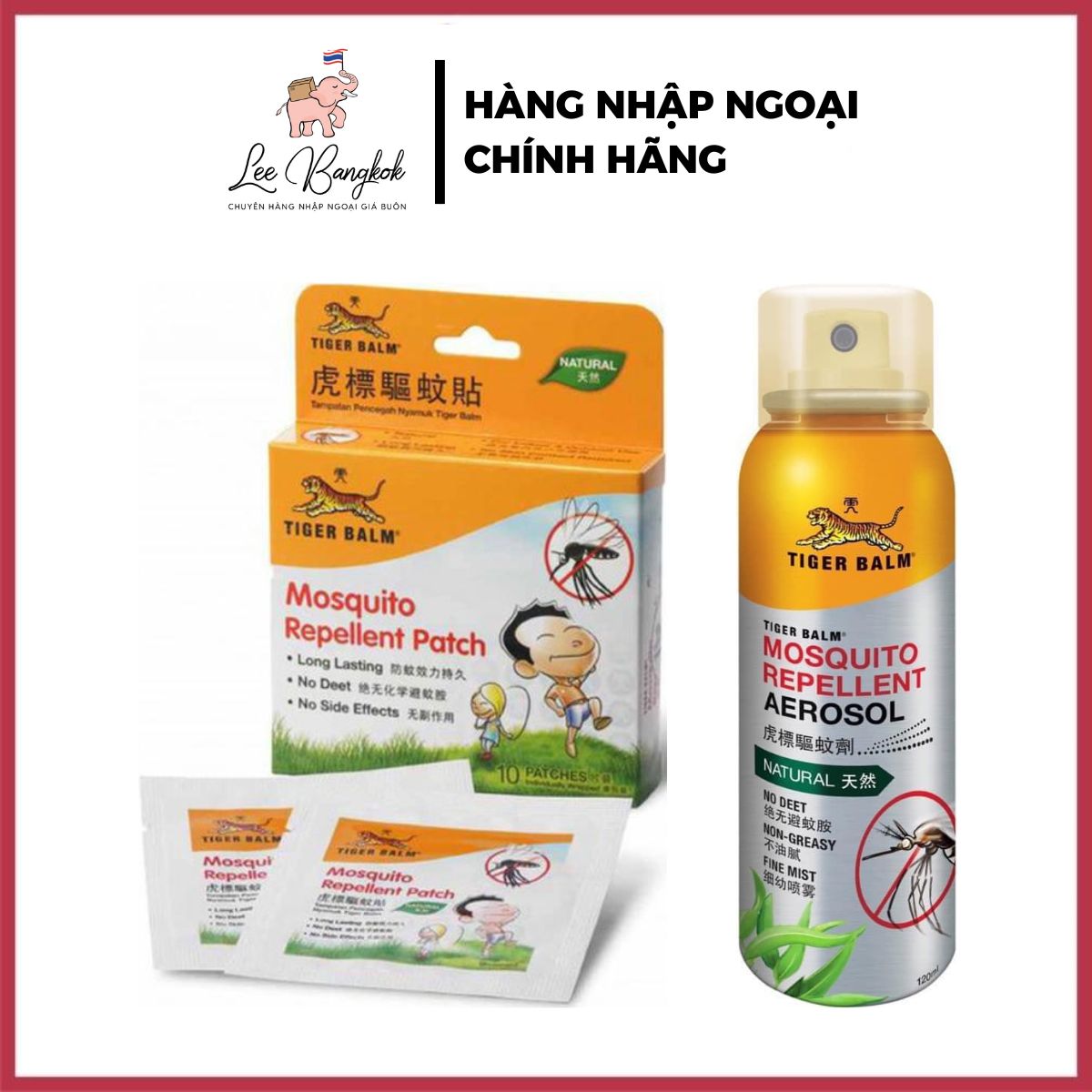 Xịt Chống Muỗi Tiger Balm Mosquito Repellent Aerosol 120ml