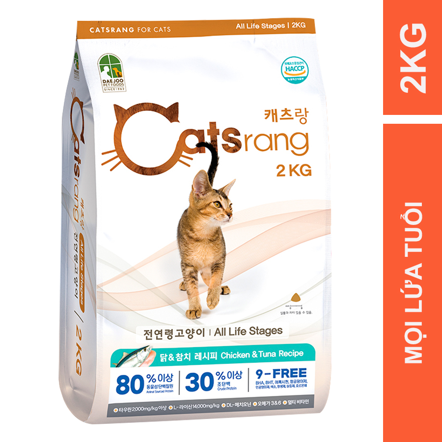 [Express] [2kg] Catsrang - Grain Food for Cats of All Ages Catsrang