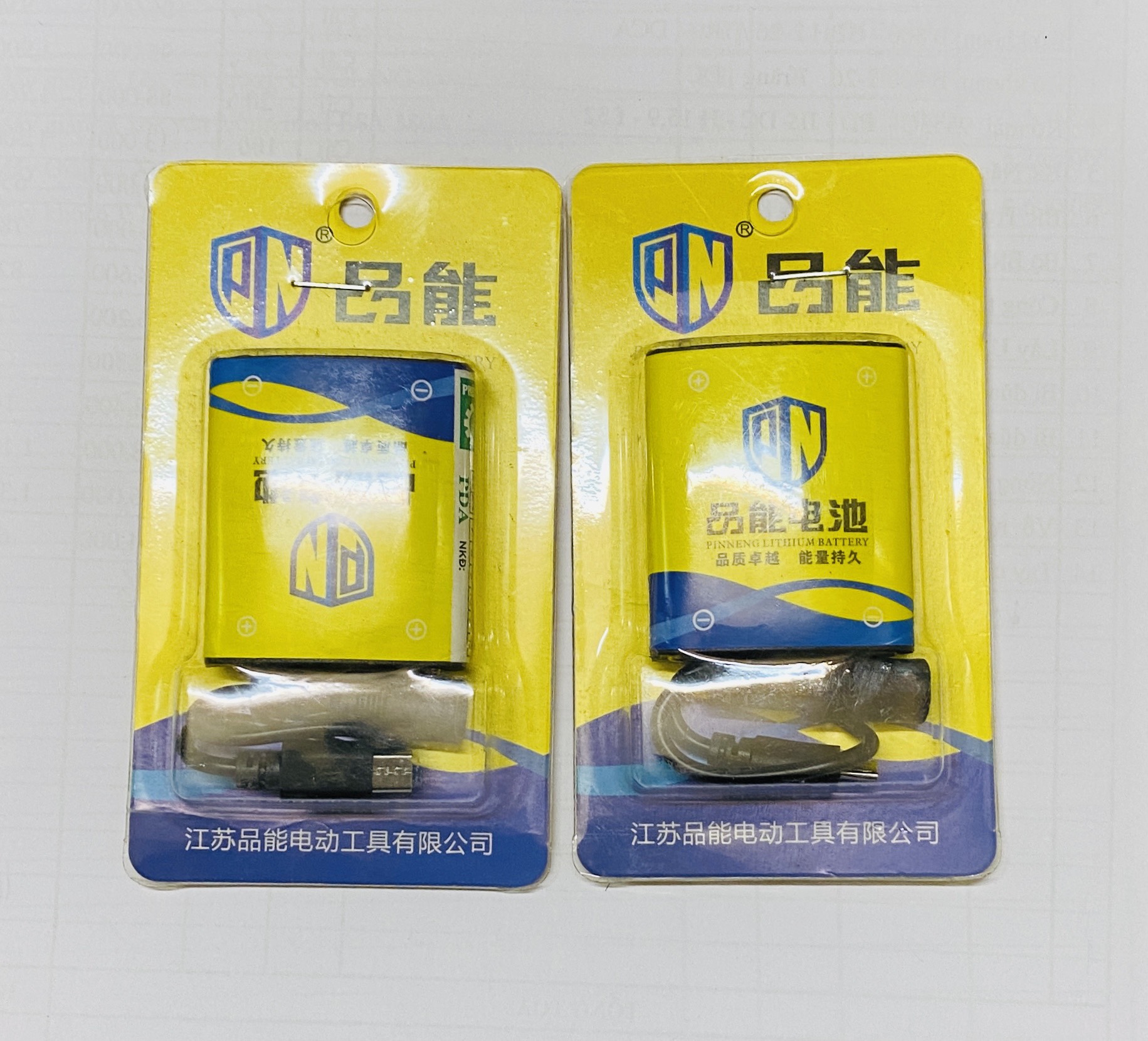 PIN LITHIUM 3,7V DC &  SẠC 4,2V AC/DC (  CỦA MÁY ĐO TRẮC ĐỊA / MÁY CÂN BẰNG ... LAZE )