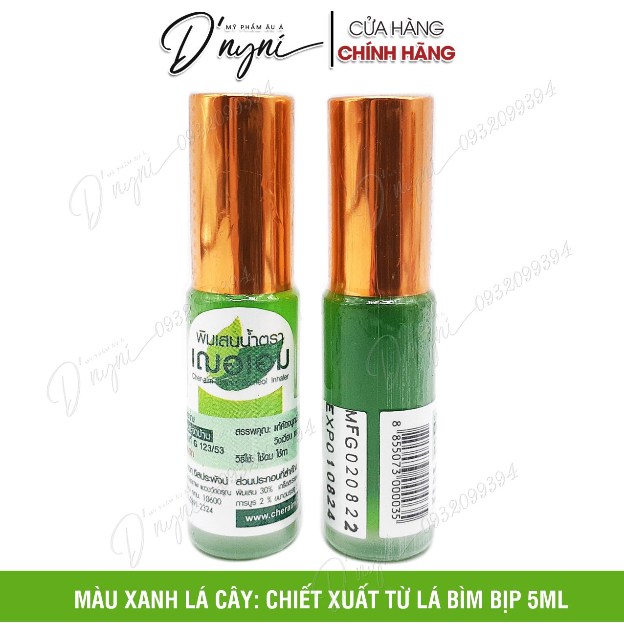 Dầu lăn thảo dược CHERAIM Thái Lan 5ml -10ml