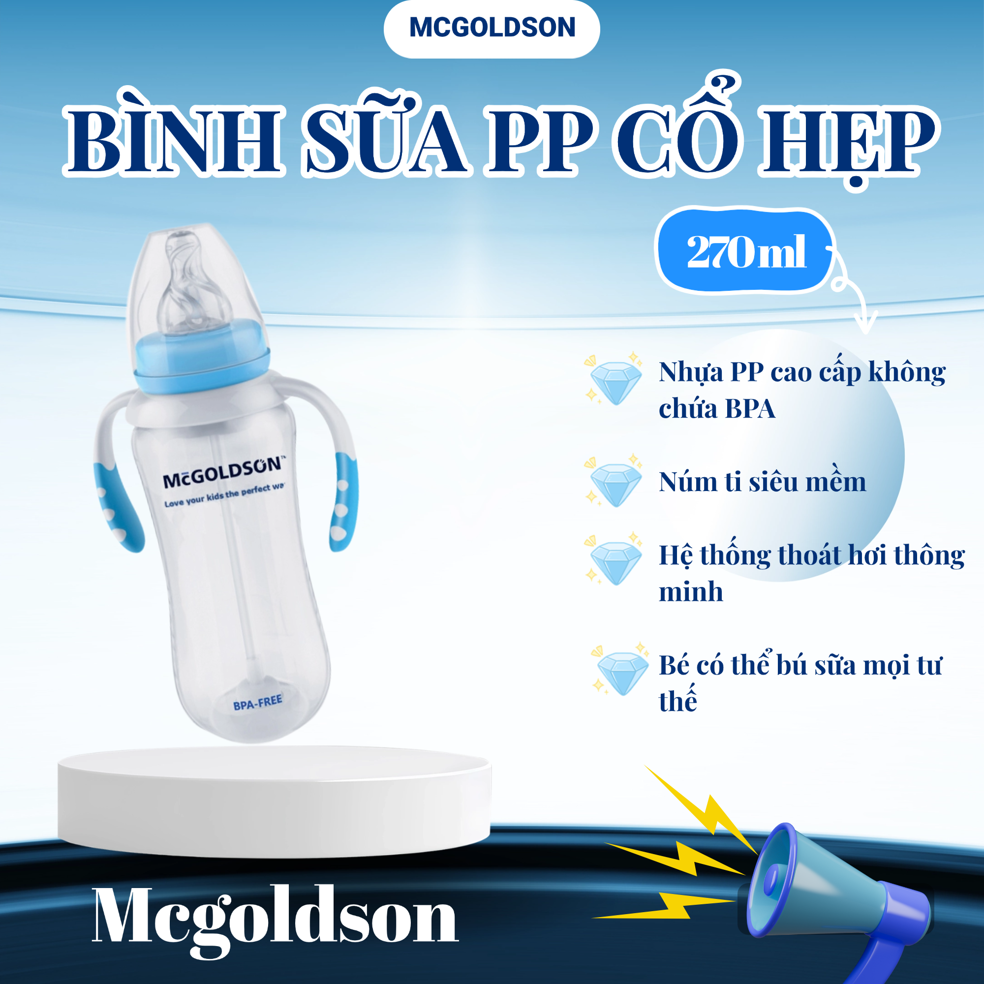 [HCM]Bình sữa PP cổ hẹp McGOLDSON 270ml