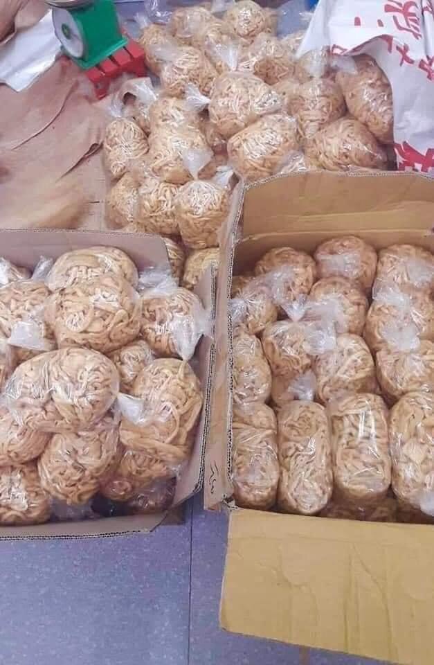 CỦ CẢI MUỐI ĐẦM HÀ QUẢNG NINH LOẠI NGON