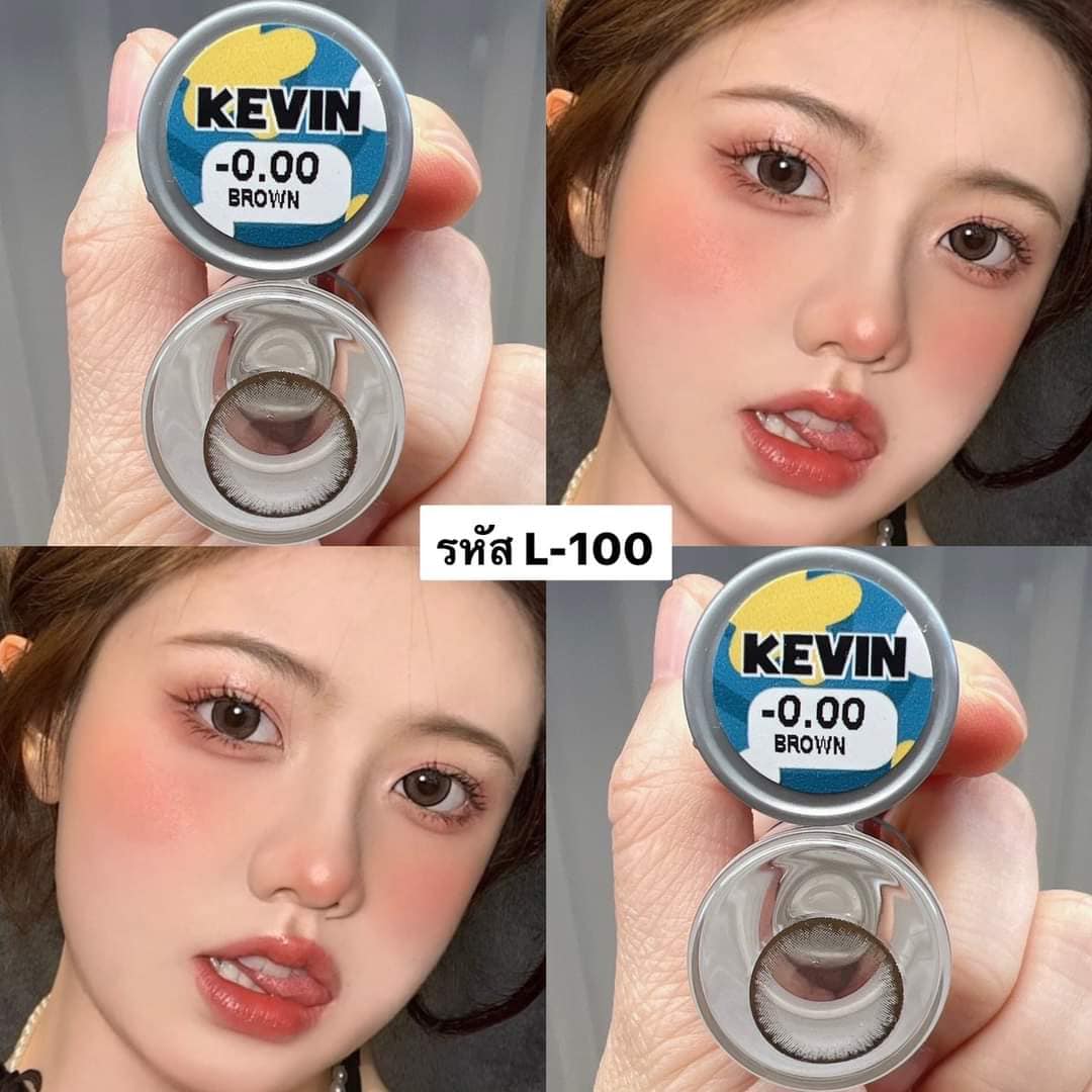 Kính áp tròng [ lens mắt ] BROWN 14.0-14.2mm [ Tú Mây Contact Lens Bình Dương ]
