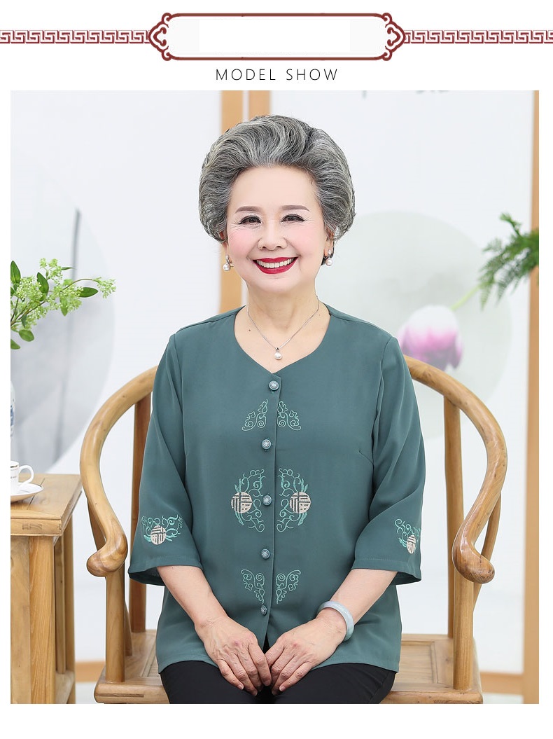 BỘ ĐỒ CHO NGƯỜI GIÀ CAO CẤP loại 1