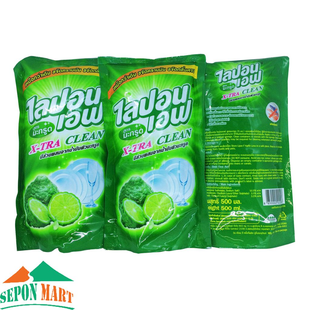 [COMBO 3 BỊCH] NƯỚC RỬA CHÉN LIPON [HƯƠNG BƯỞI] 500ML THÁI LAN