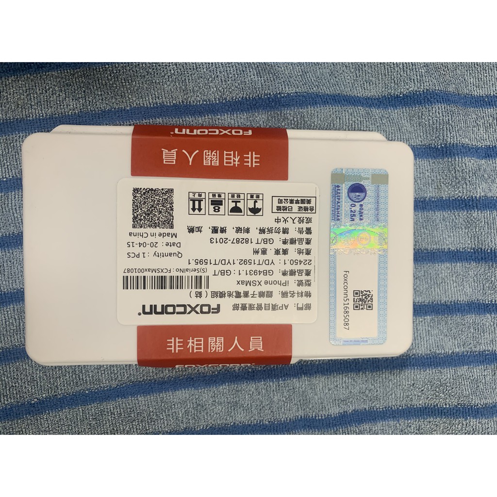 Pin foxcon thay thế cho iphone 5,5s,6,6s,6plus,6splus,7,7plus,8,8plus, x ,xs max