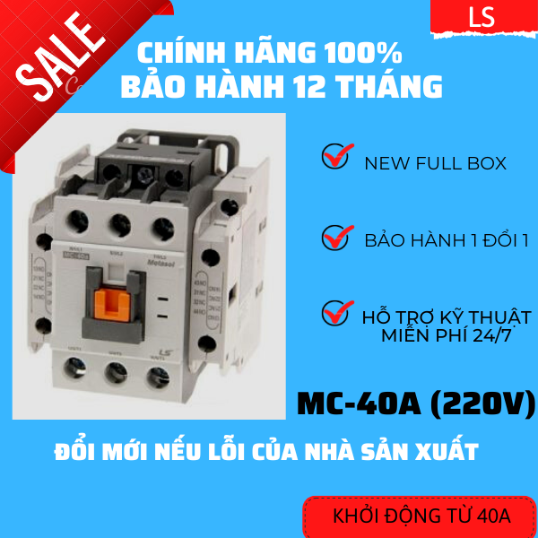 Khởi động từ LS 40A, Contactor LS MC-40A
