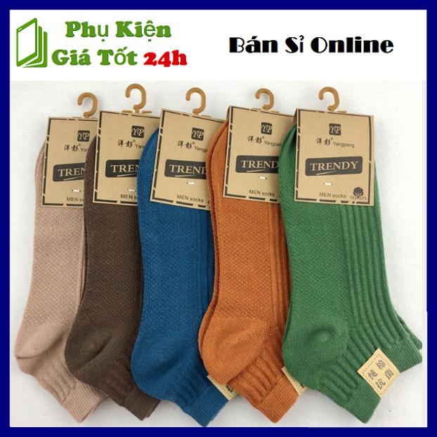 Vớ Cotton Sọc Nỗi Ngắn Dày - Tất Mang Giày Cao Cấp Hút Mồ Hôi Giá Rẻ - Nhiều Màu