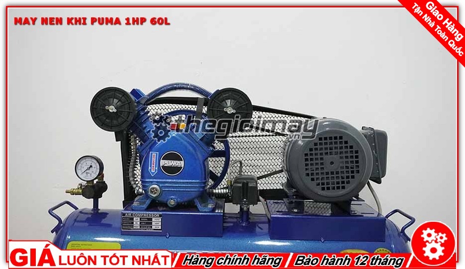 Máy nén khí dây đai PUMA 1HP-60L
