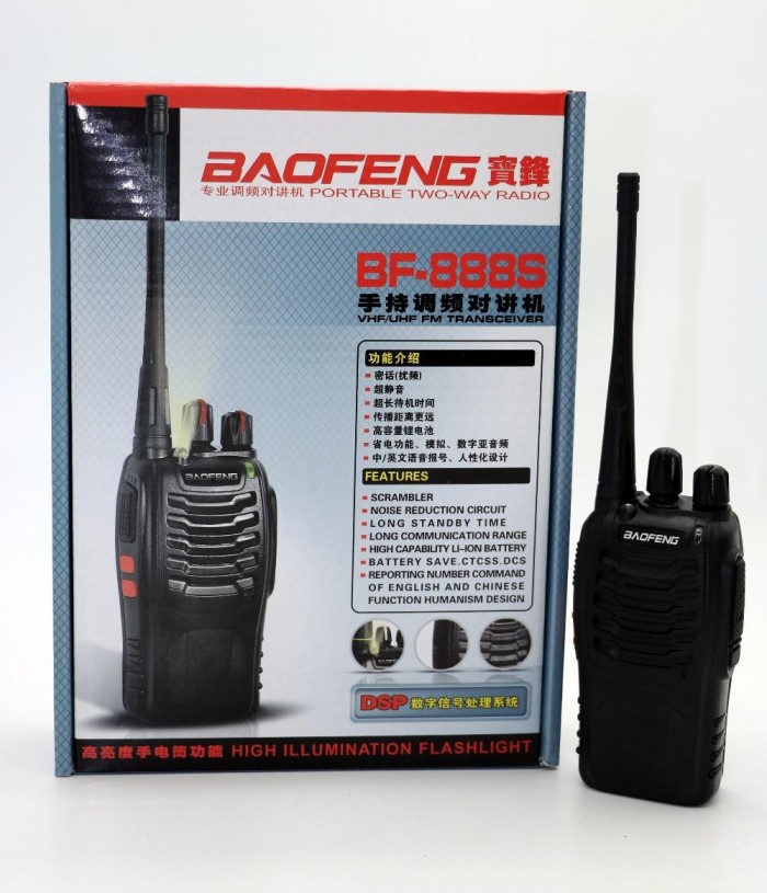 Bộ Đàm Baofeng Bf-888s