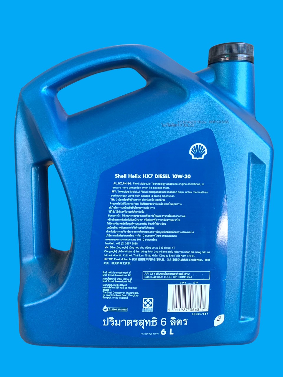 Shell HELIX HX7 10W30 6L