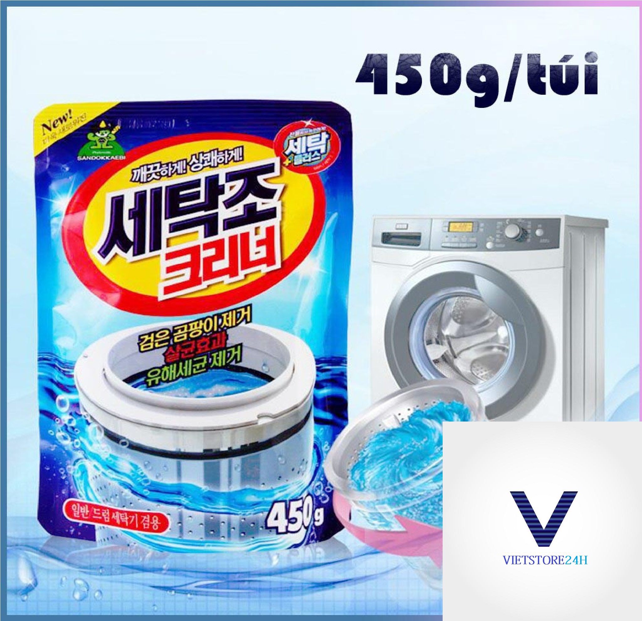 Bột tẩy vệ sinh lòng máy giặt 450g Hàn Quốc ( LOẠI 1 )