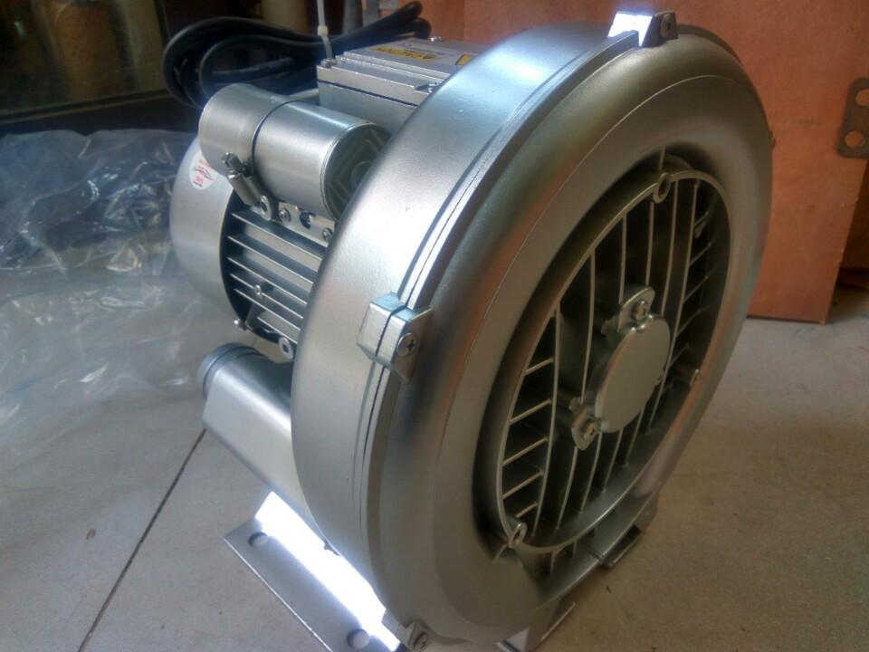 Máy Thổi Khí Con Sò 750w