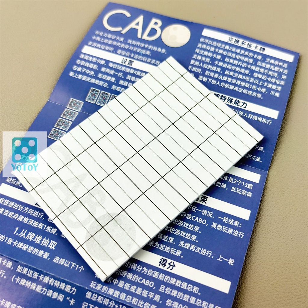 Trò chơi thẻ bài CABO boardgame đấu trí siêu hấp dẫn