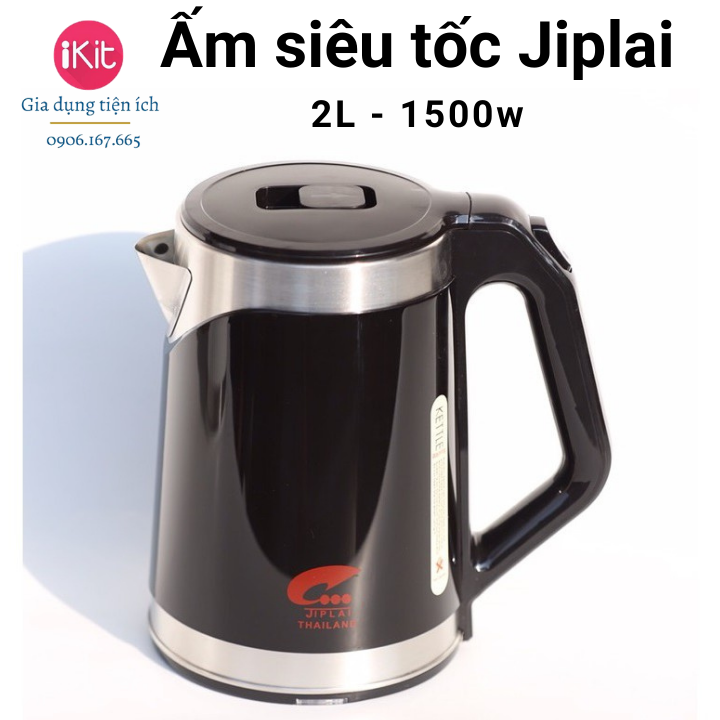Ấm siêu tốc, bình siêu tốc EKJ 318. Bảo hành 12 tháng