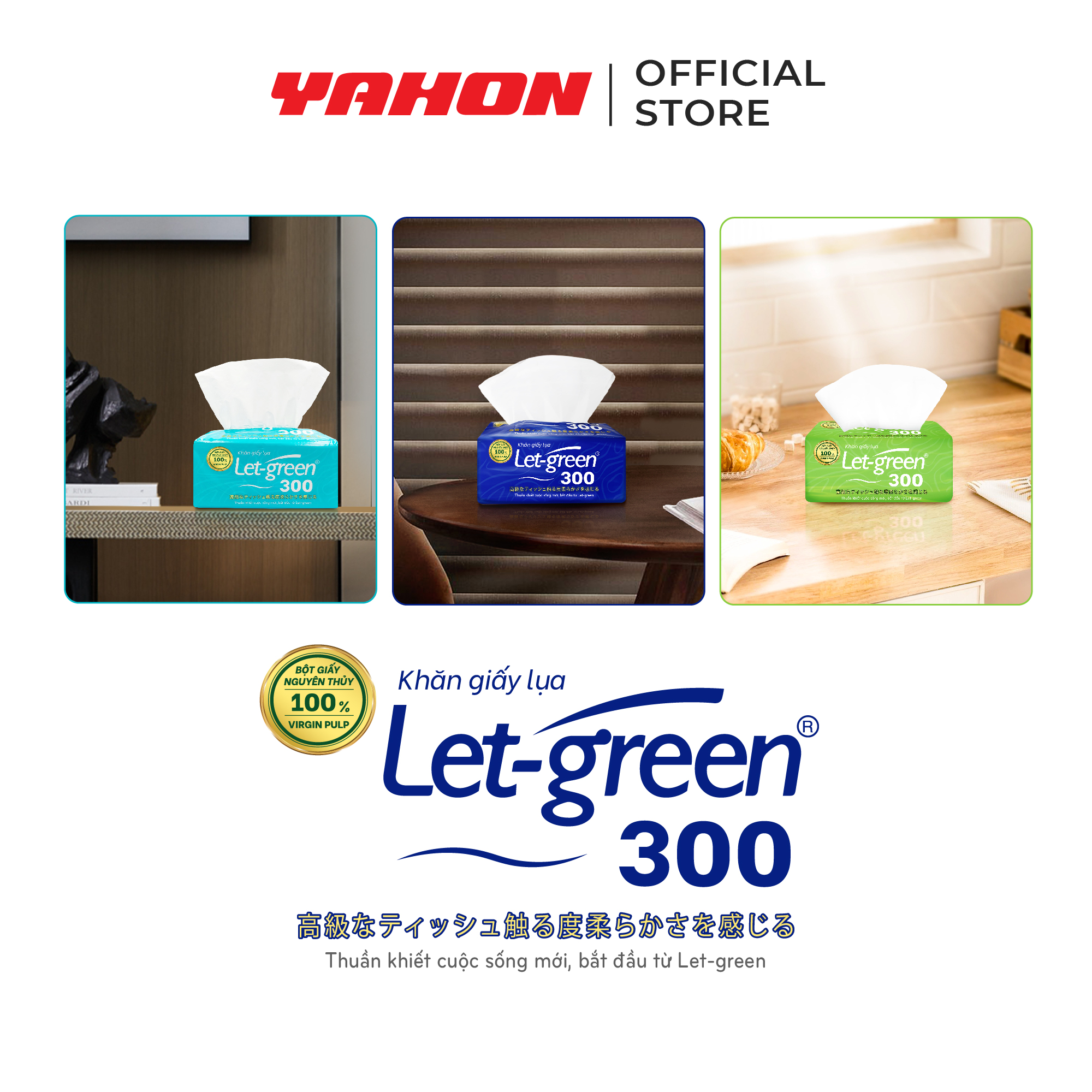 Khăn Giấy Lụa LET-GREEN 300 Tờ/Bao