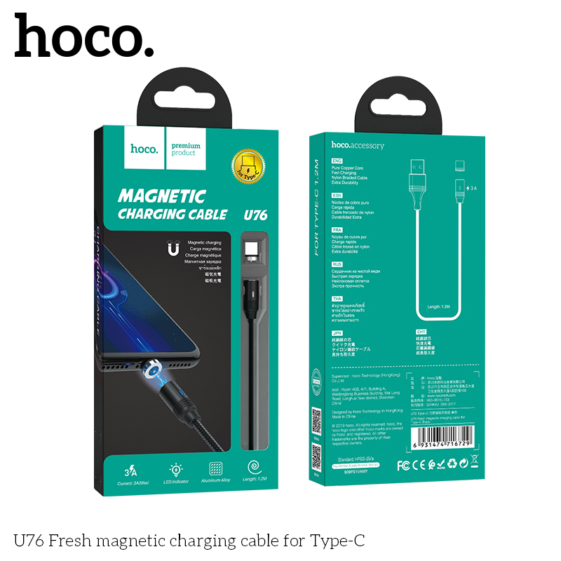 Cáp sạc nhanh tự ngắt từ tính Hoco U76 Micro USB/ Lightning/ Type C
