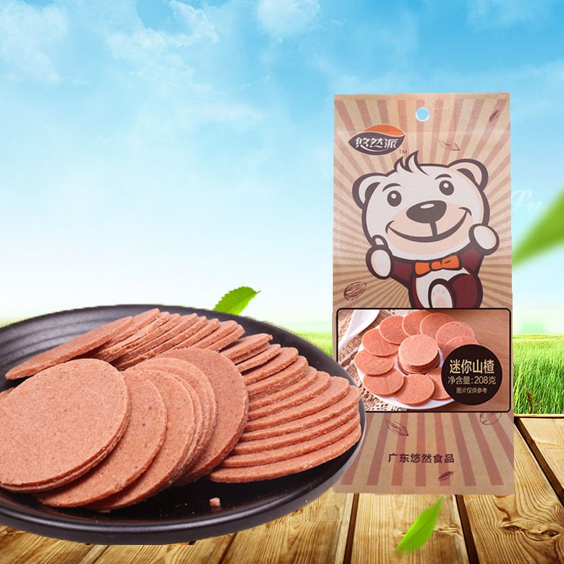 Bánh sơn trà chips hawthorn - sơn tra tuổi thơ 208g