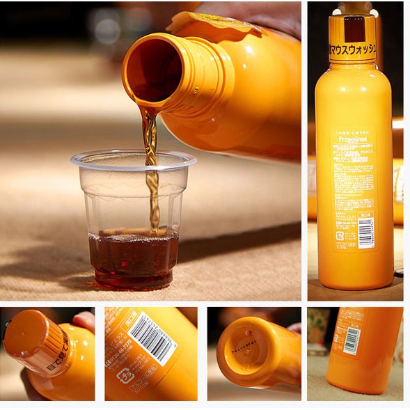 Nước Súc Miệng Đa Chức Năng Propolinse Nhật Bản 600ml
