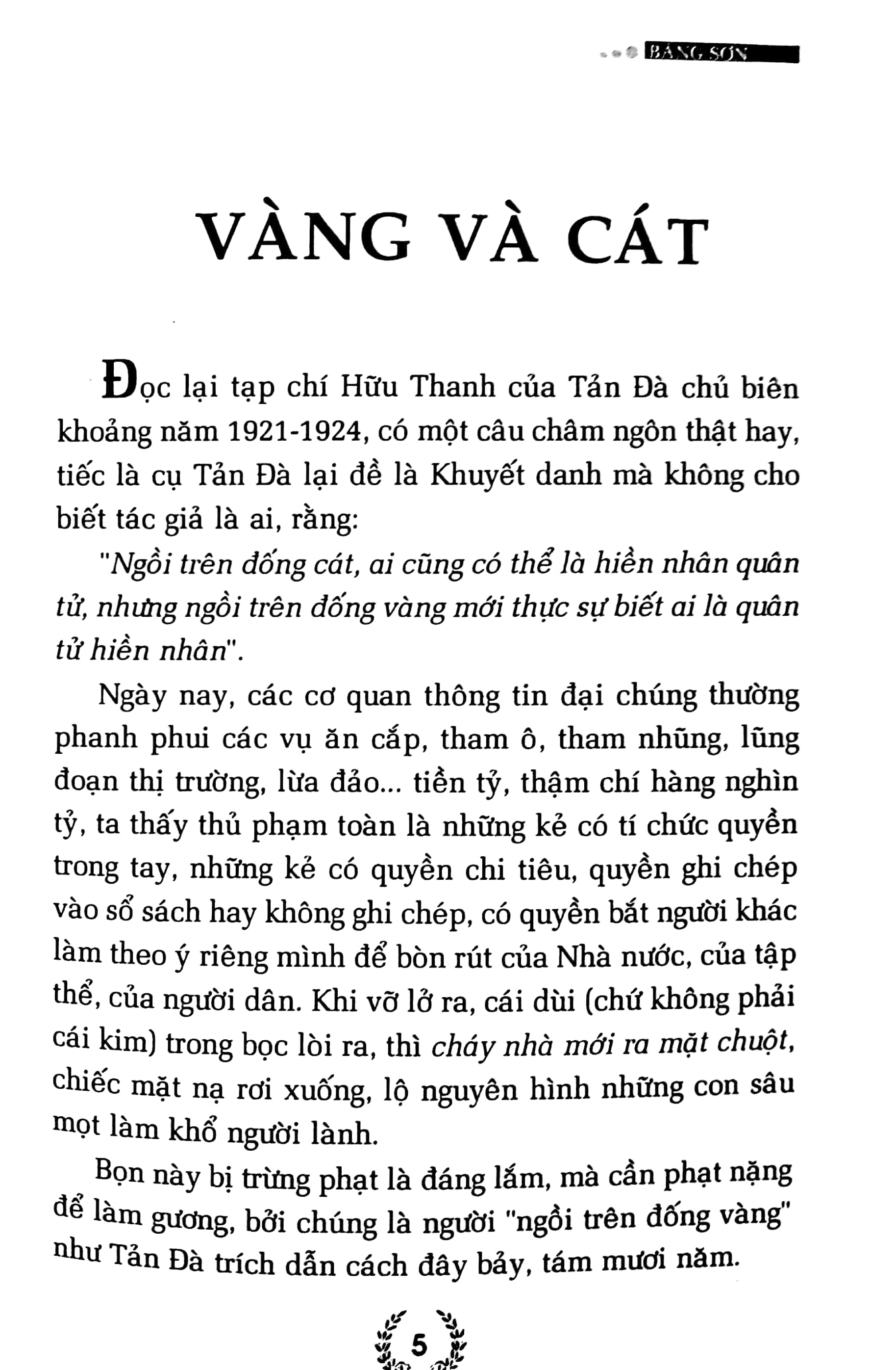 Fahasa - Người Việt Từ Nhà Ra Đường
