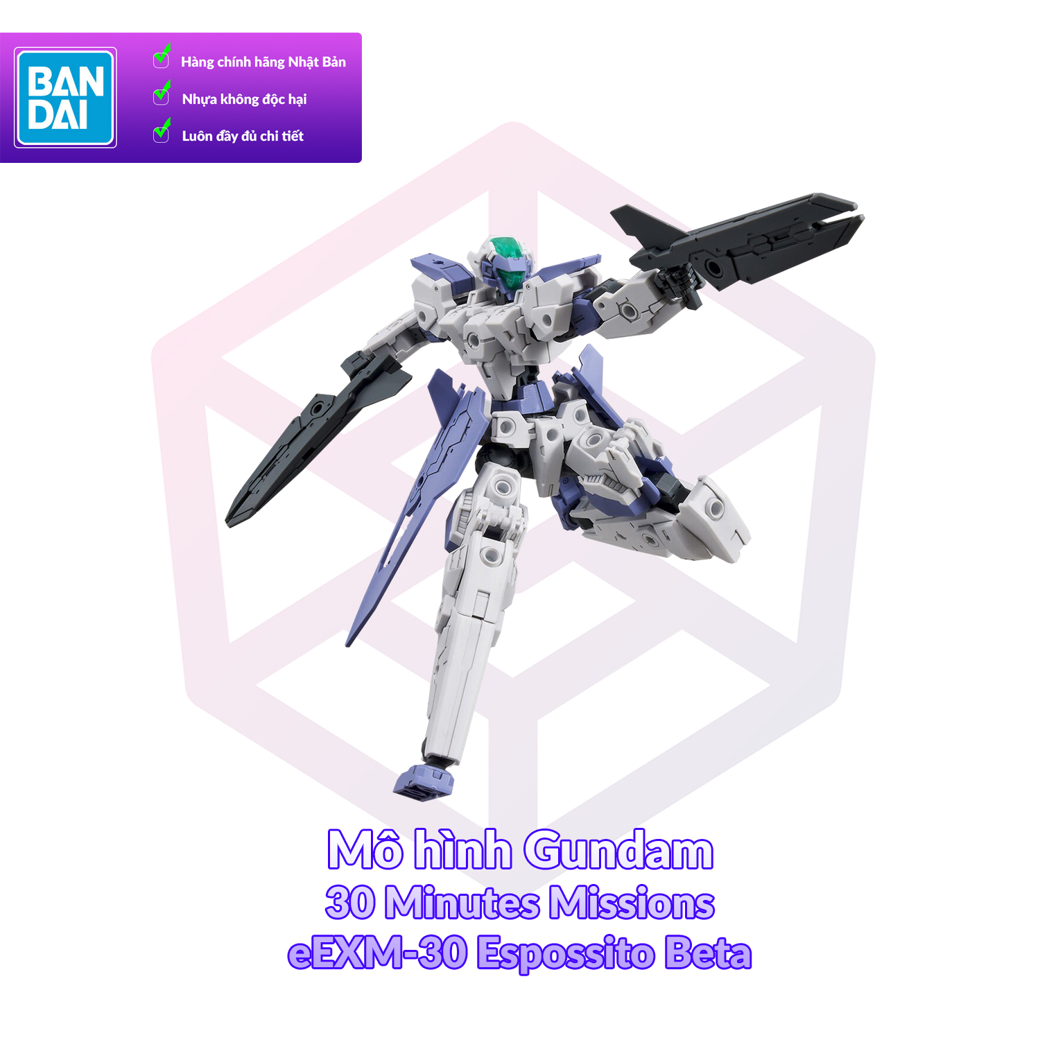 [7-11/12 VOUCHER 8%]Mô hình Bandai 30MM eEXM-30 Espossito Beta 1/144 [30MM]