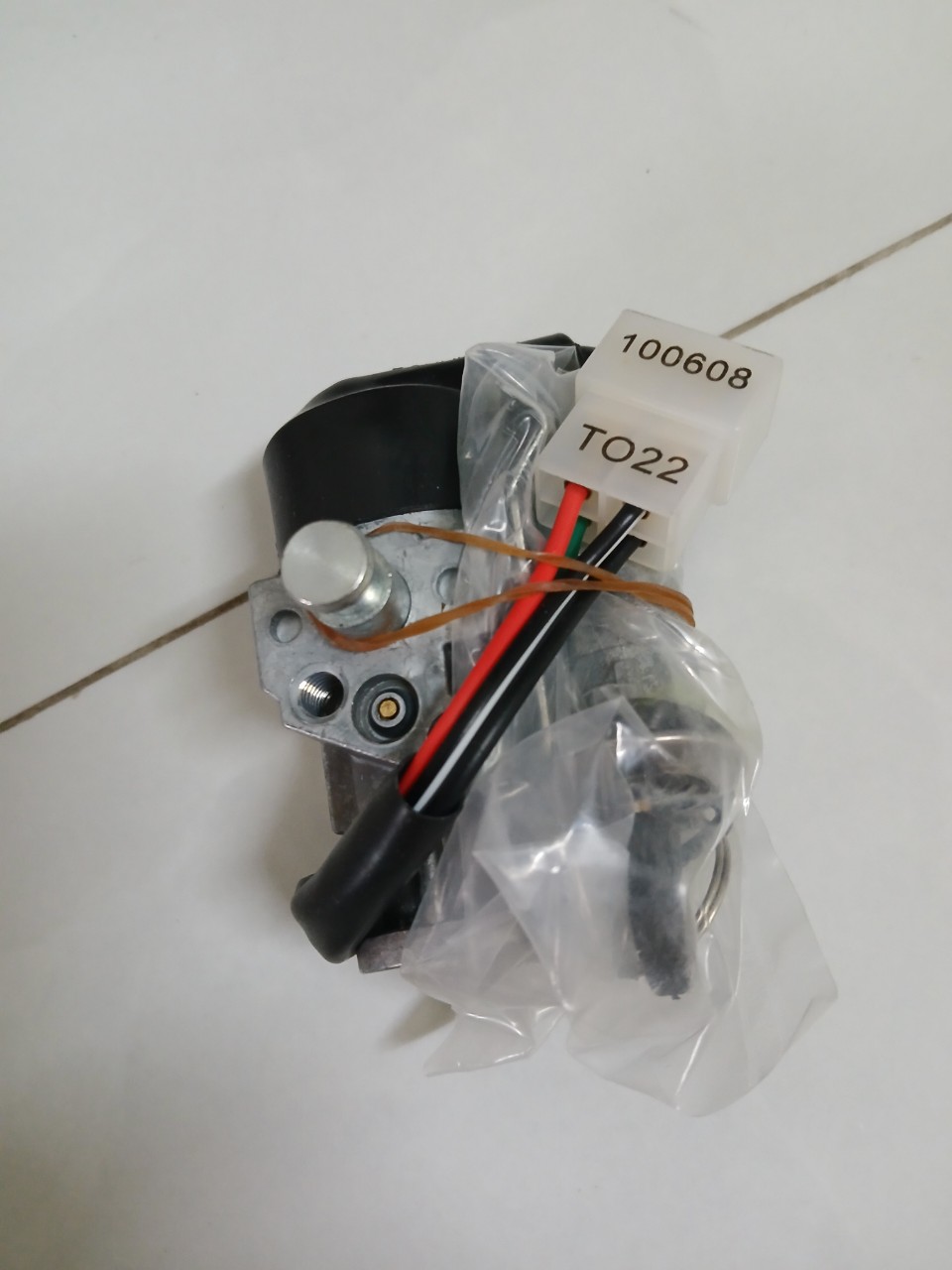 Ổ KHÓA SUPER DREAM