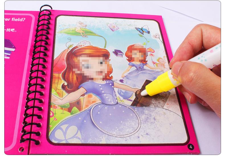 Sách tô màu ma thuật (sản phẩm sử dụng được nhiều lần)