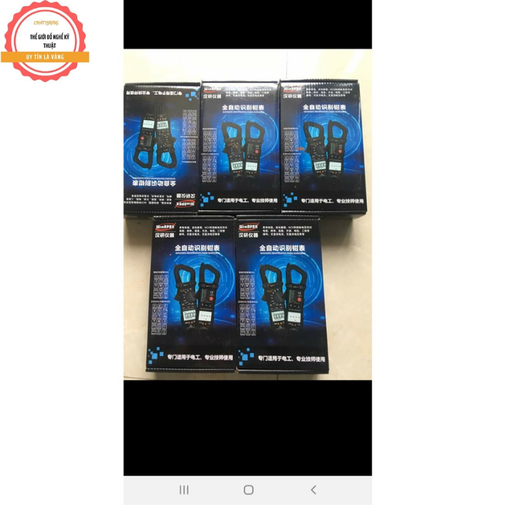 ĐỒNG HỒ KẸP DÒNG WINAPEX 8203