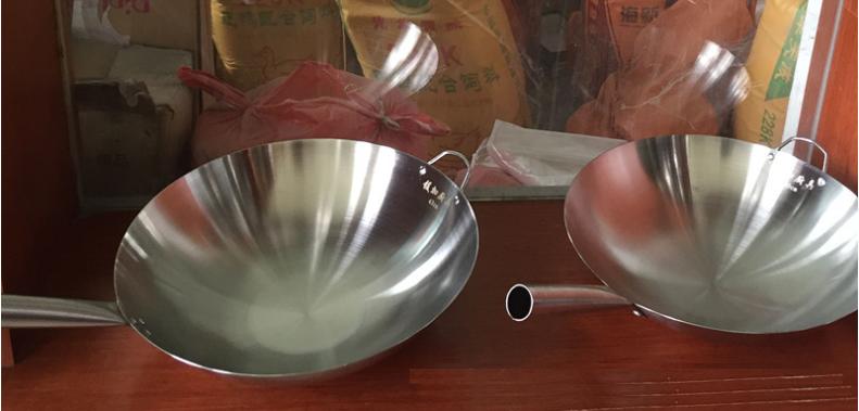 Quánh Inox Size Lớn
