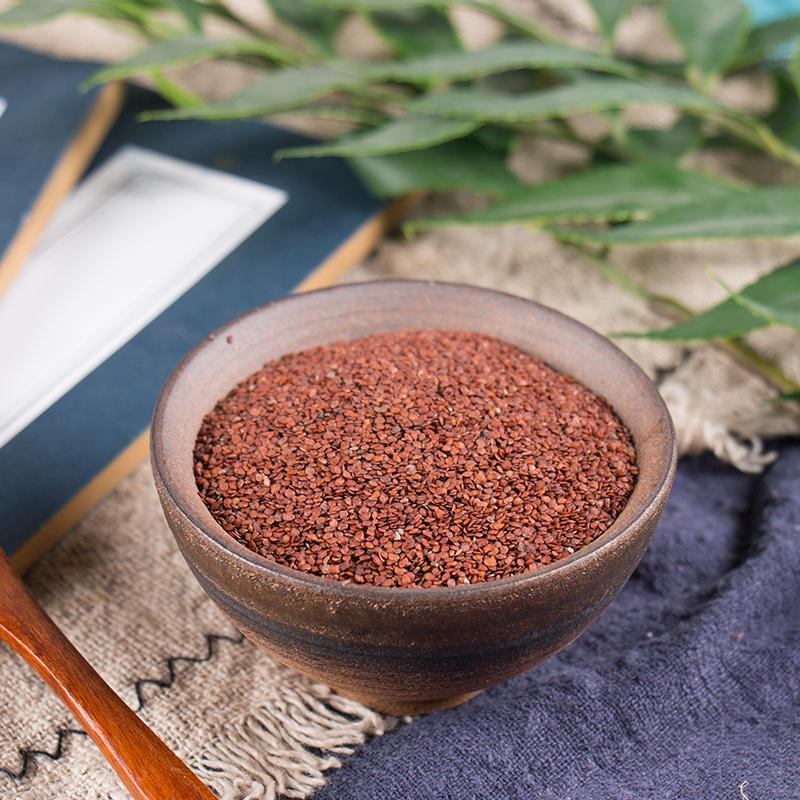 Hat Đình Lịch 200g Nguyên Chất