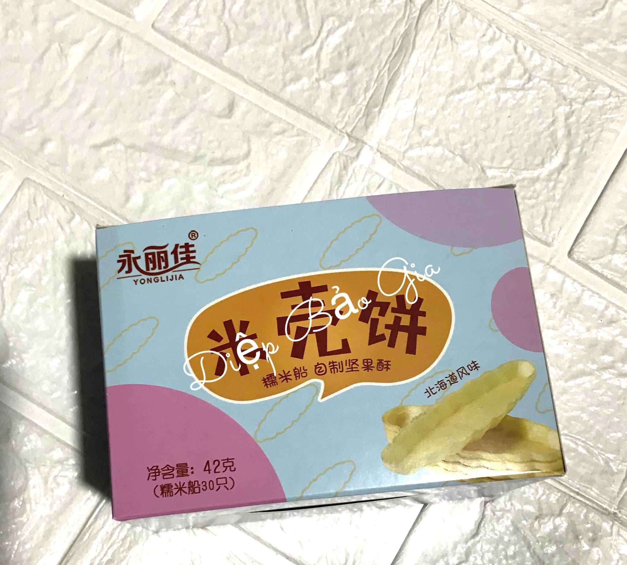 Đế bánh thuyền/ tart thuyền (hộp 30c)