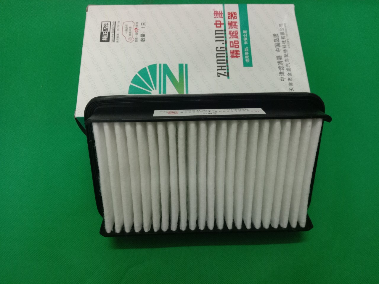 Lọc gió Thaco Towner 950kg