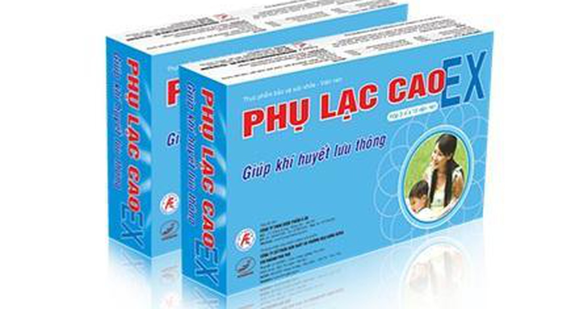 PHỤ LẠC CAO EX
