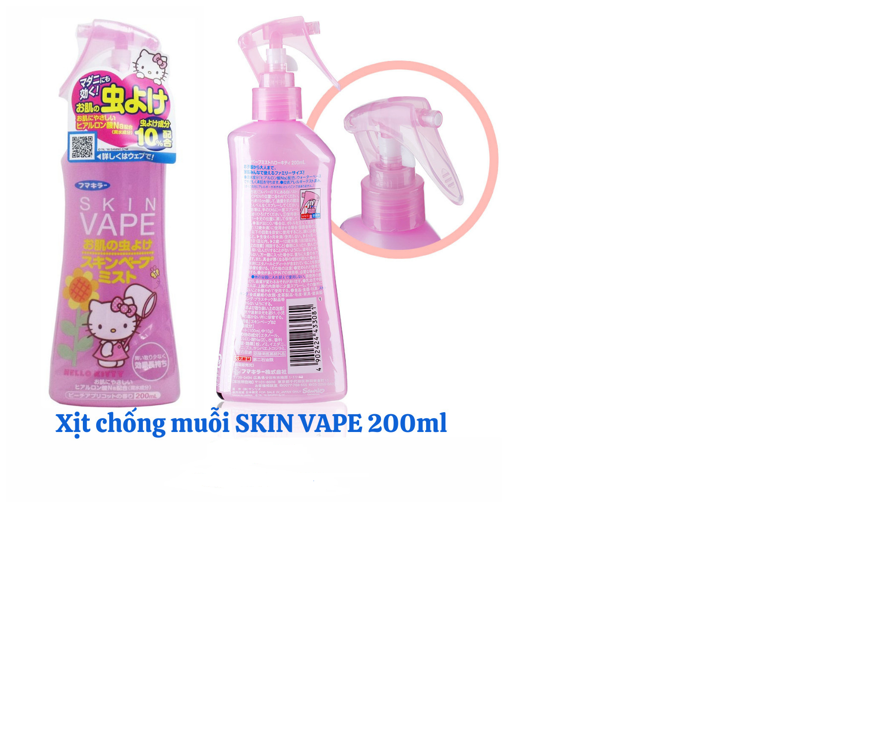 Xịt chống muỗi Vape 200ml #Nhật Bản.