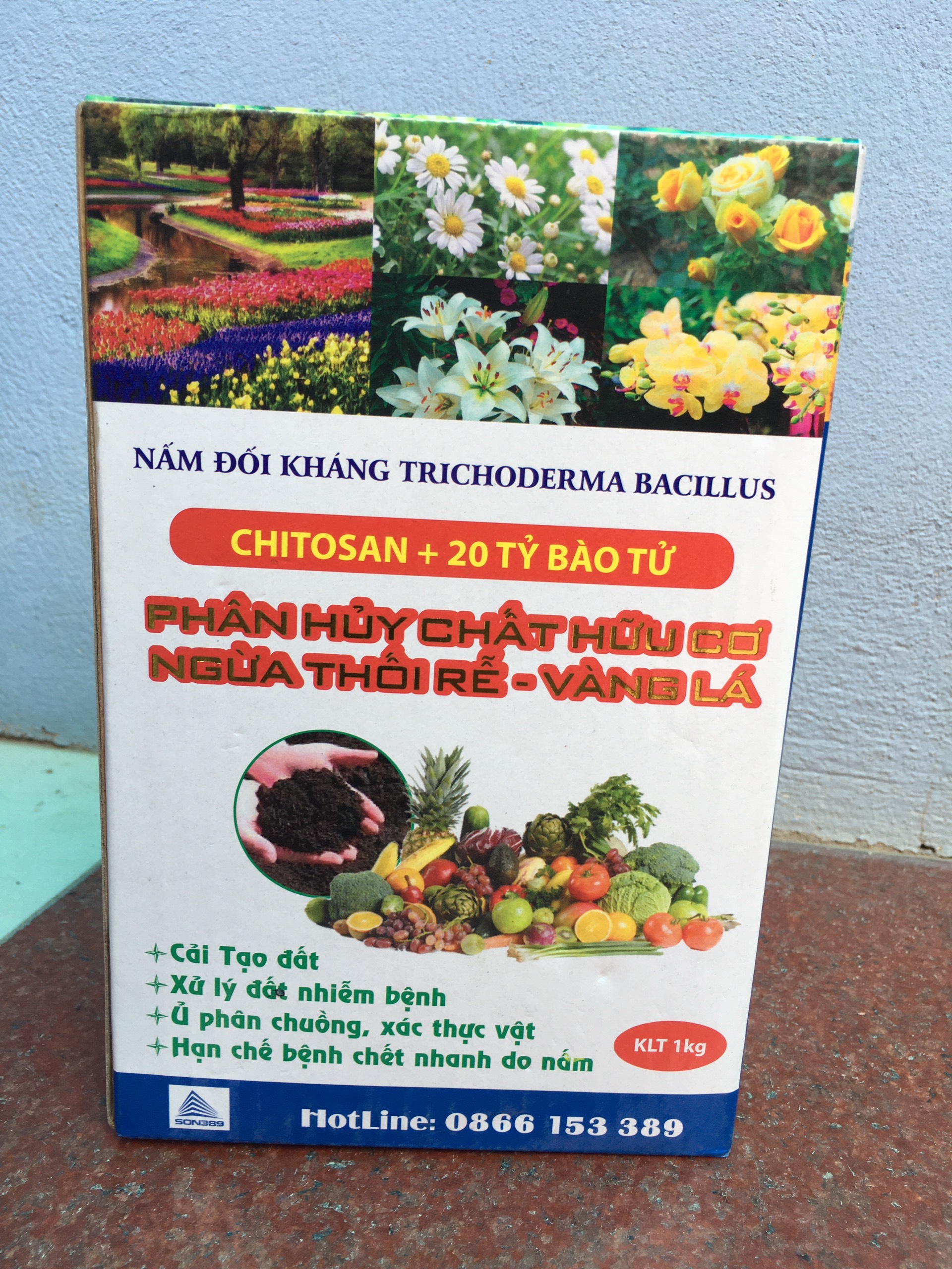 Thùng ủ rác hữu cơ Trichoderma loại 20 + men ủ Trichoderma