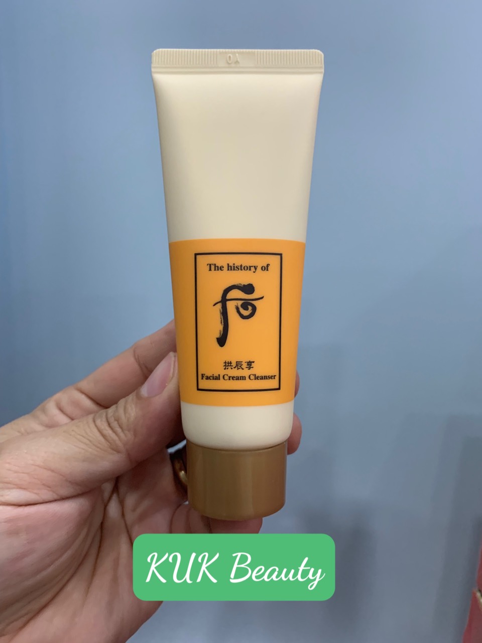 Sữa rửa mặt whoo vàng 40ml