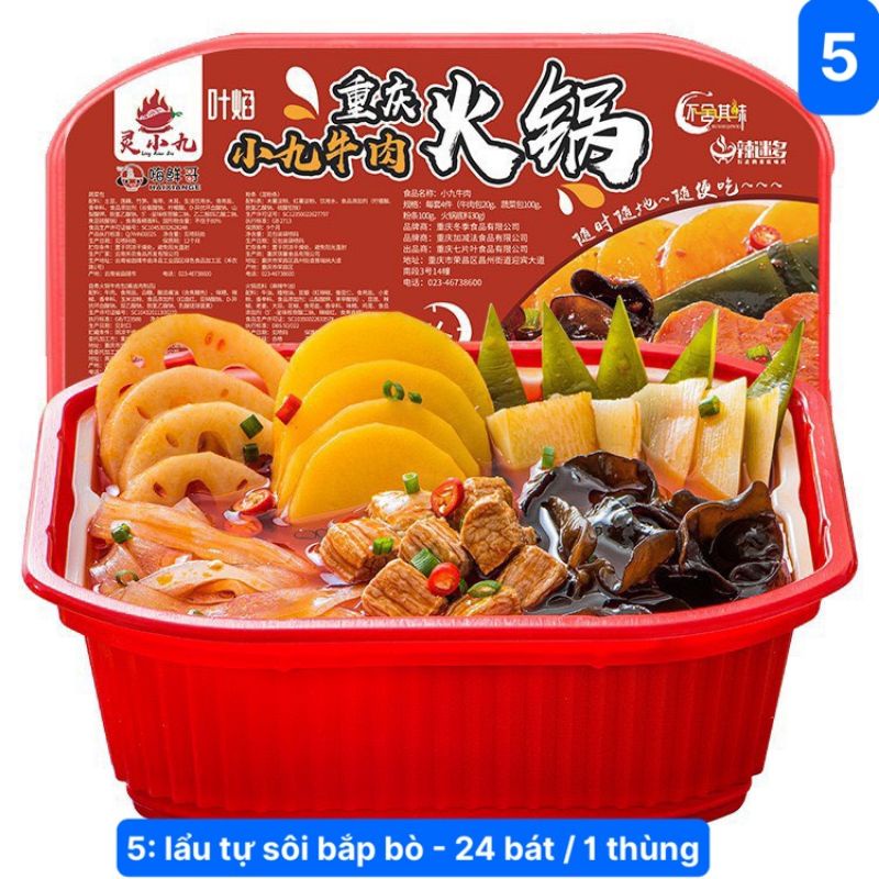 Lẩu tự sôi trùng khánh thịt bò siêu ngon 250gr