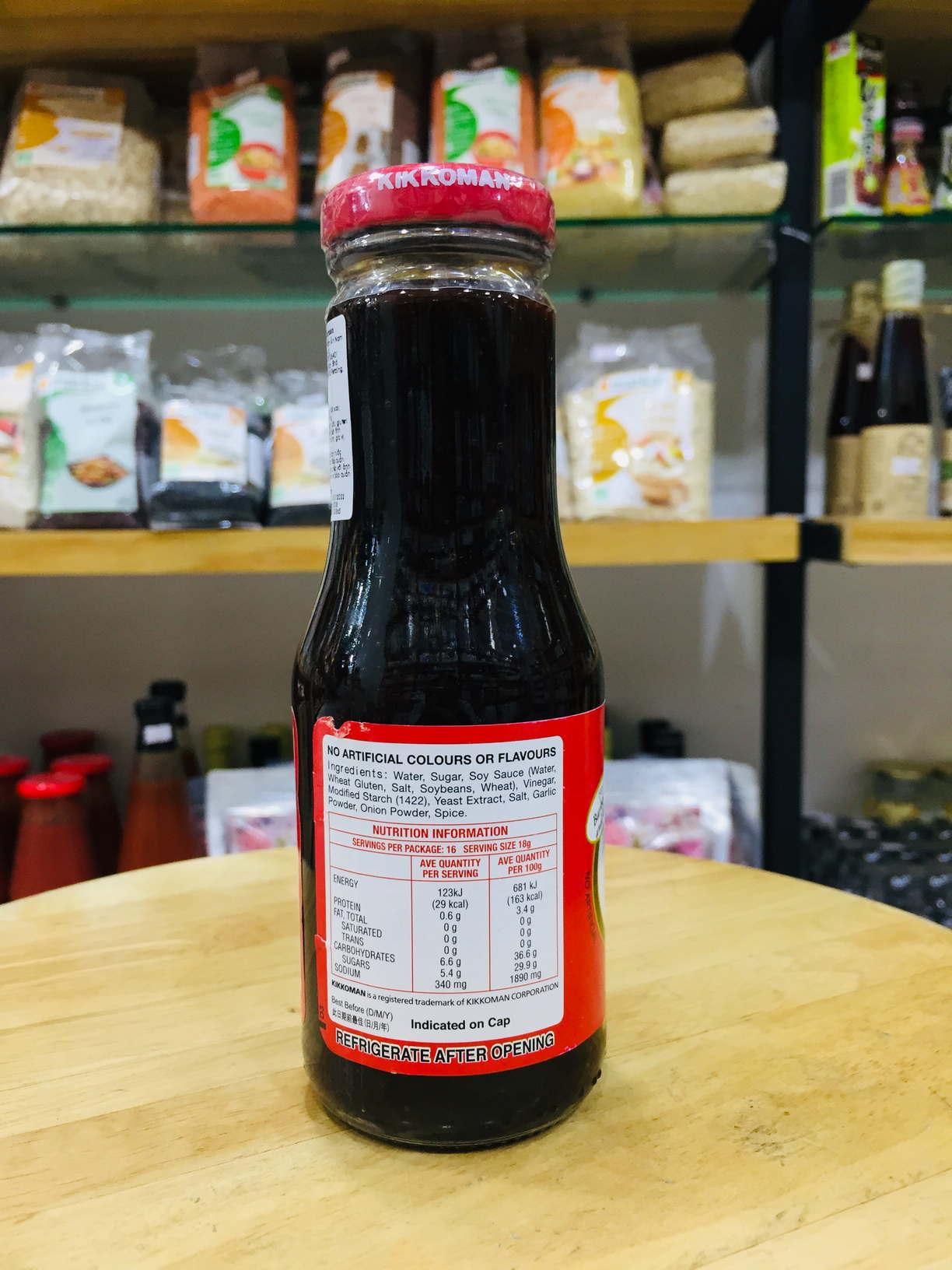 Date 04/28 Kikkoman Concentrated Teriyaki Marinade Sauce (Glass Bottle) 250ml