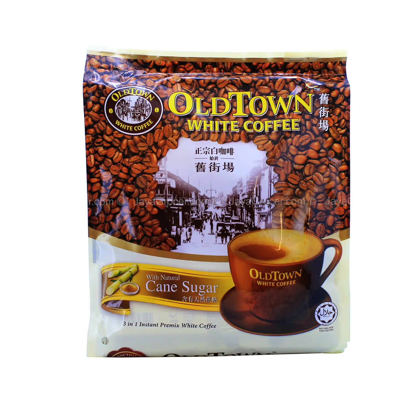 [BAO BÌ MỚI] Cà phê trắng hòa tan 3 in 1 Oldtown White Coffee Malaysia - Mía đường