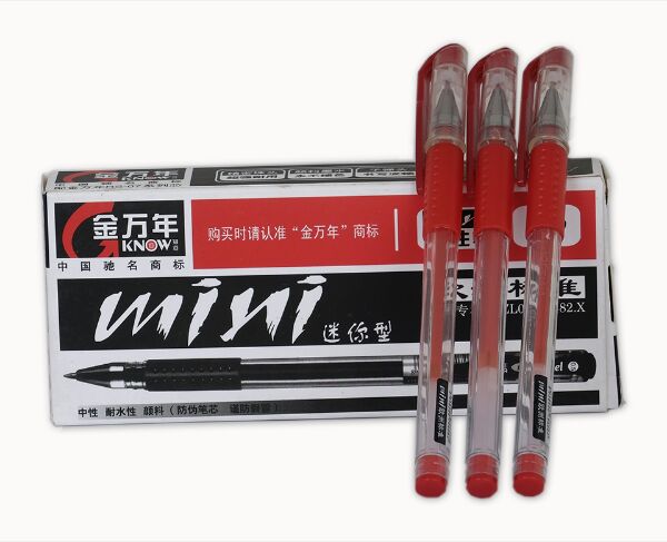 Hộp 12 cây bút gel mini