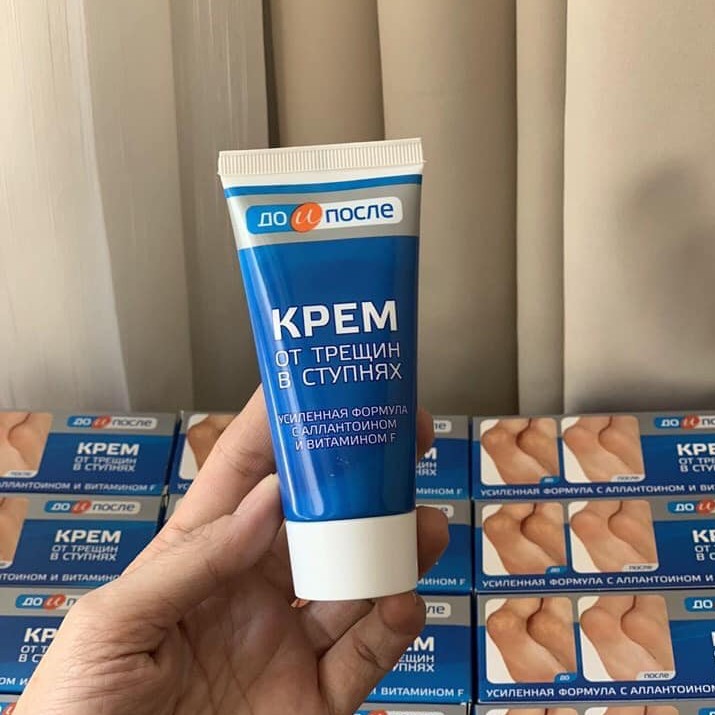 Kem Nứt Gót Chân Kpem Apteka Của Nga - 50ml
